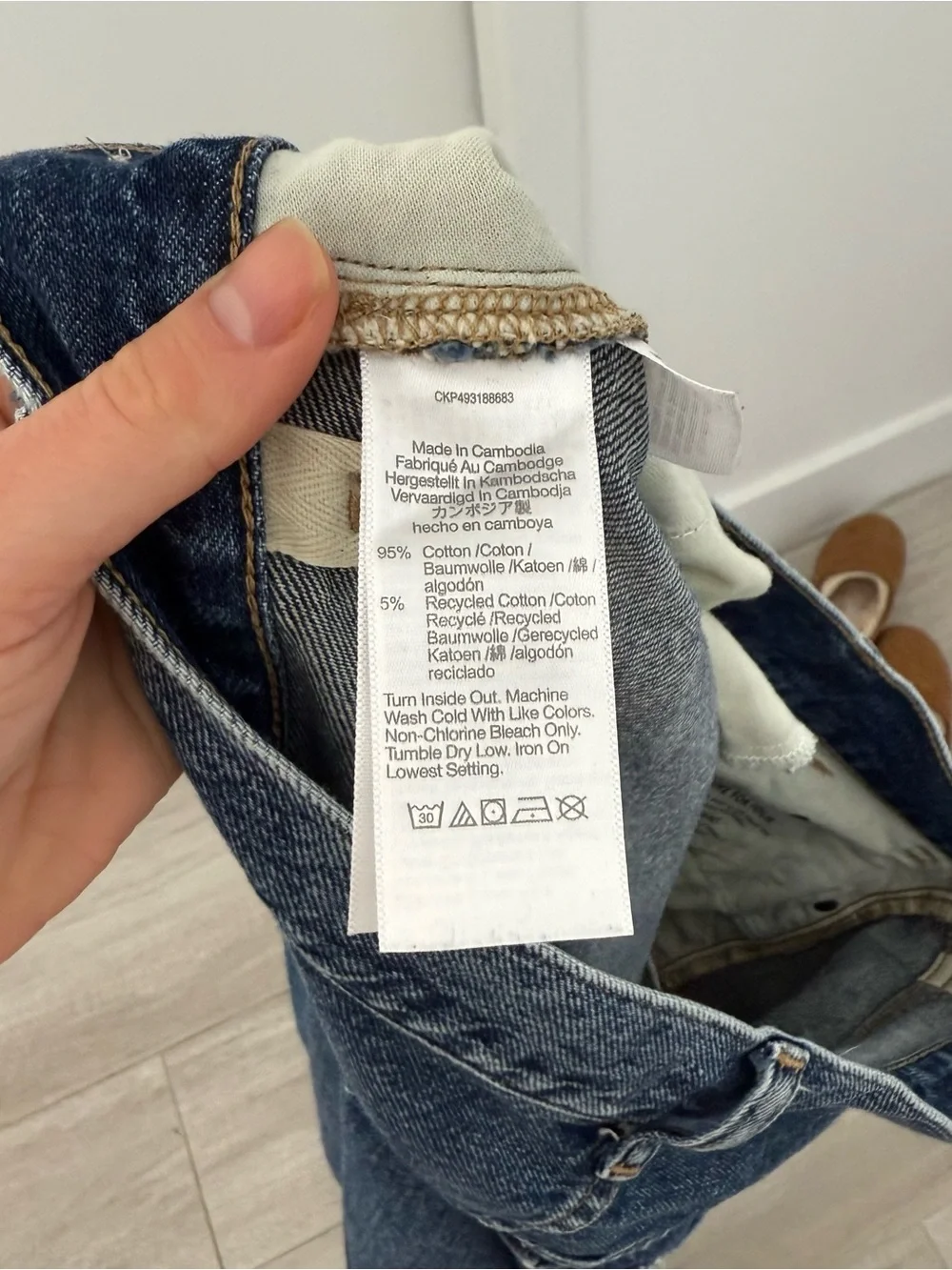 Madewell superwide leg